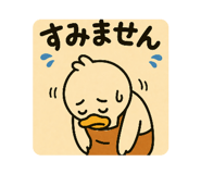 844842564