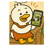 844842570