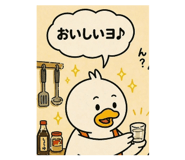 844842571