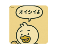 844842573