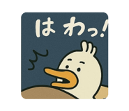 844842574