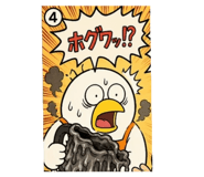 844842580