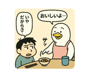 844842586