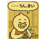 844842589