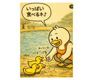 844842592