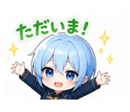 844842750