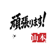 844842870
