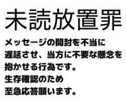 844842890