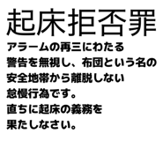 844842894