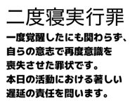844842895