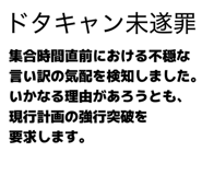 844842897