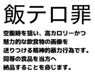 844842899