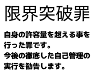 844842900