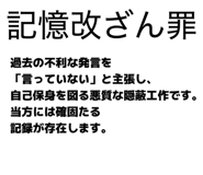 844842908