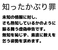 844842909