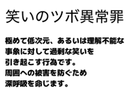 844842912