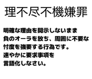 844842916
