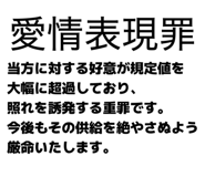 844842917