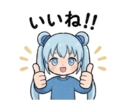 844843019