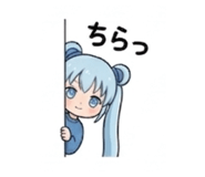 844843025
