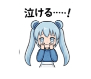 844843033