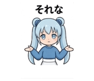 844843038