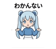 844843039