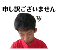 844843103