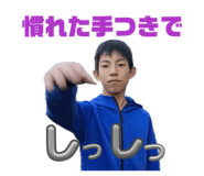 844843128