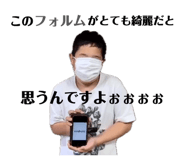 844843134
