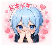 844843172