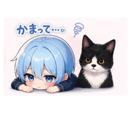 844843173
