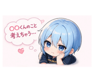 844843176