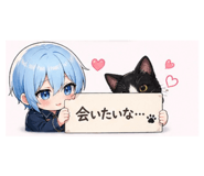 844843180