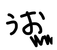 844843273