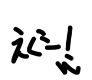 844843276