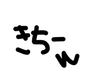 844843278