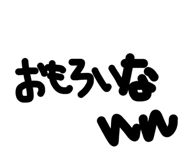844843279