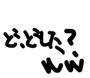844843280