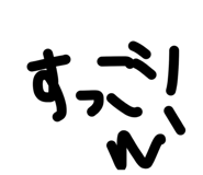 844843284