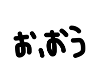 844843286
