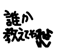 844843295
