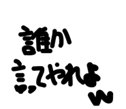 844843296