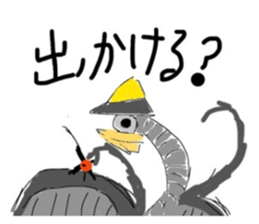 844843302