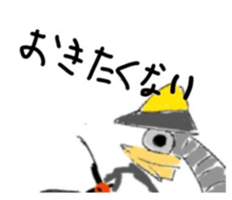 844843304