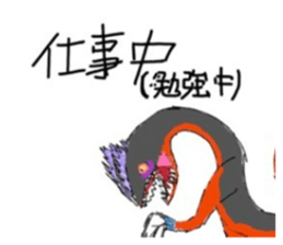 844843305