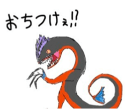 844843307