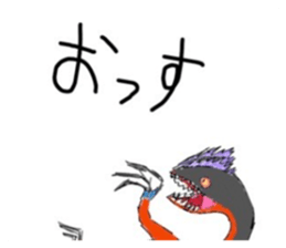 844843308