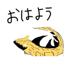 844843312