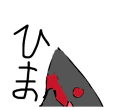 844843320